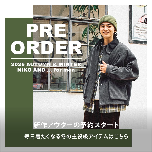 9月PREORDER
