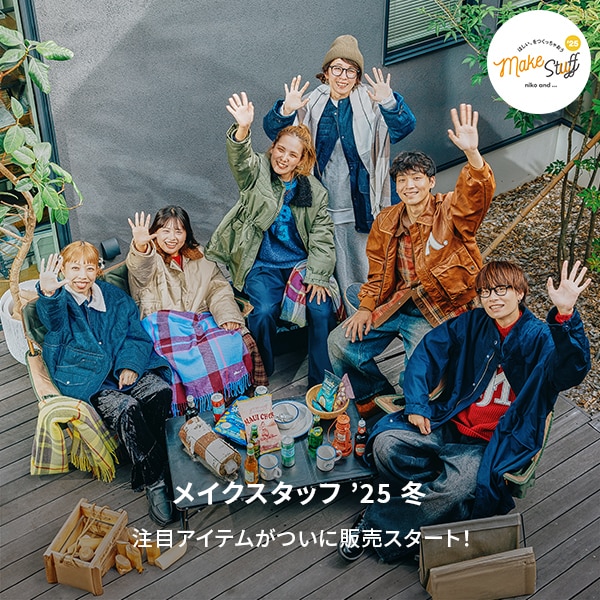 メイクスタッフ25通常