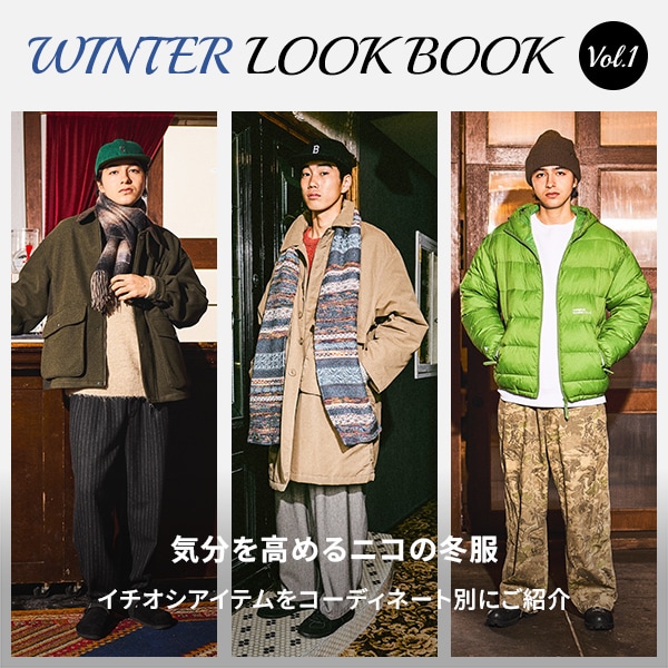Winter LOOKBOOK