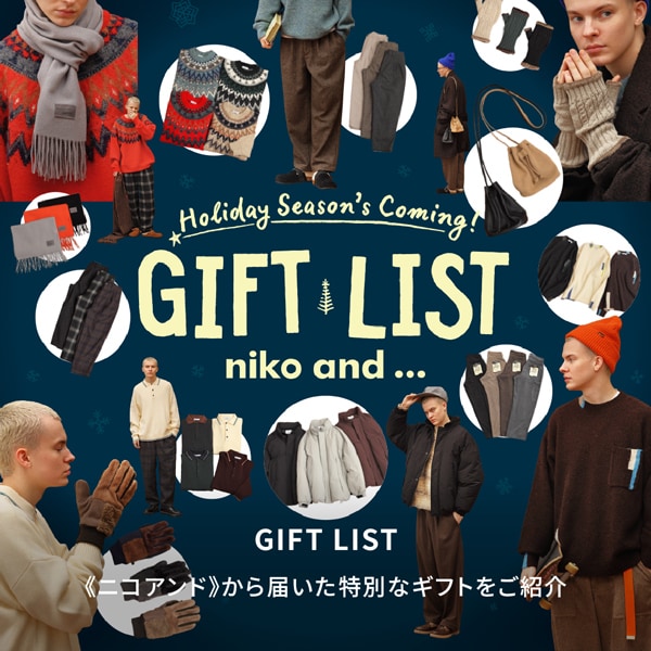 クルーエルギフトLP