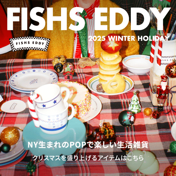 FEプロダクトプロモ