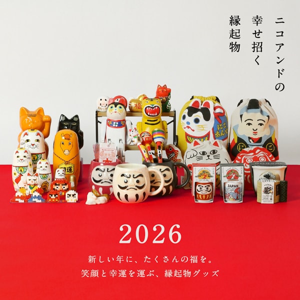 縁起物お正月グッズ