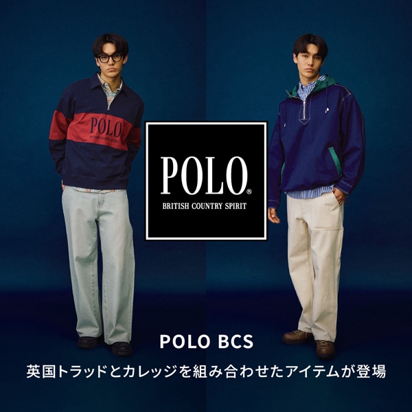 公式]ニコアンド（niko and ）通販