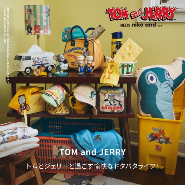 トムジェリ（プレス）