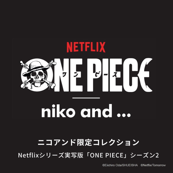 ワンピースコラボ通常