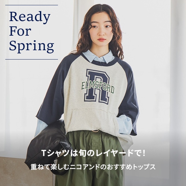Tシャツ集積