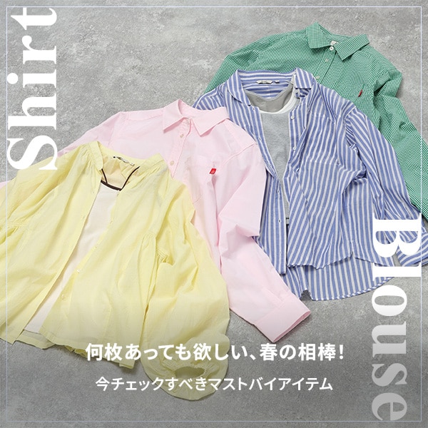 シャツ&ブラウス