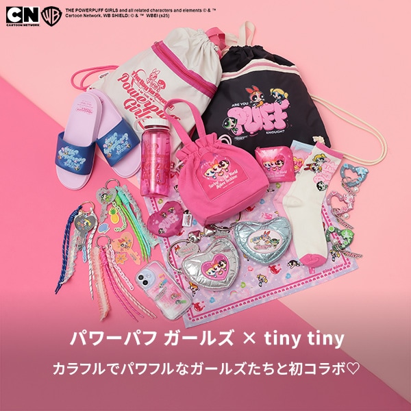 パワパフコラボ予約