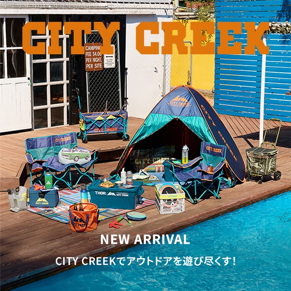 CITYCREEK