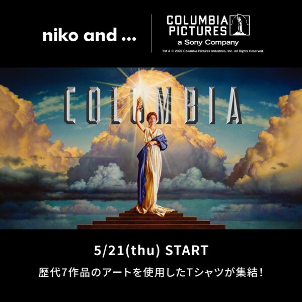 コロンビアピクチャーズコラボカミスン