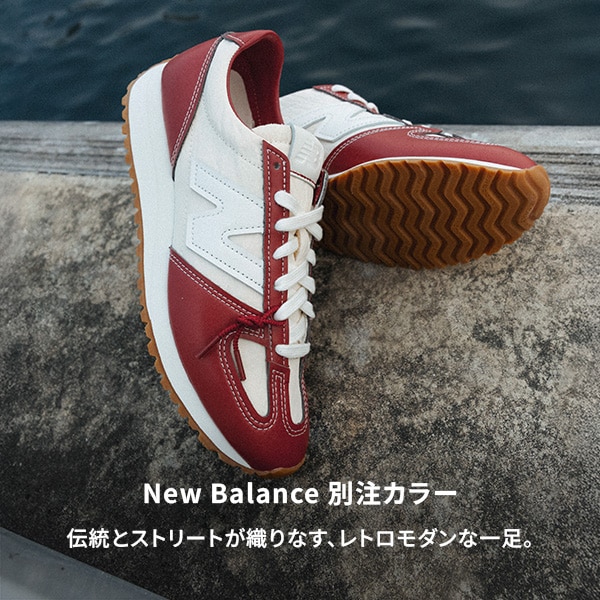 NB_SMU通常