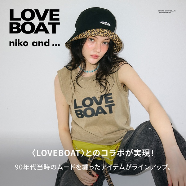 LOVEBOAT（プレス）