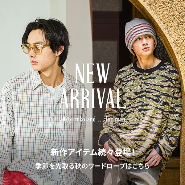 NEW ARRIVAL