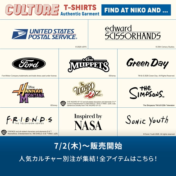 CULTURE T-SHIRTSカミスン
