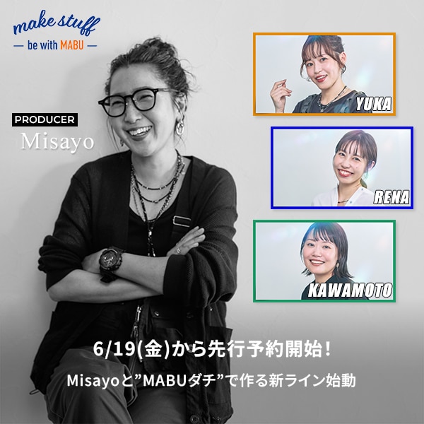 be with MABUカミスン