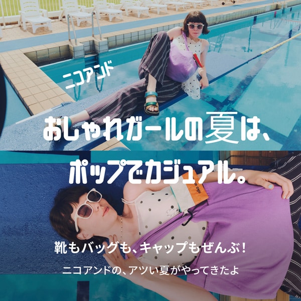 プロダクトプロモ