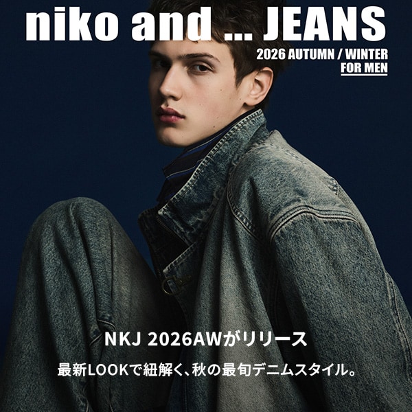 NKJ26AW LP