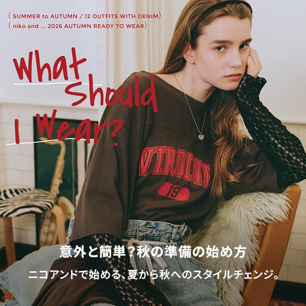 【WS】NKJ26AW LP