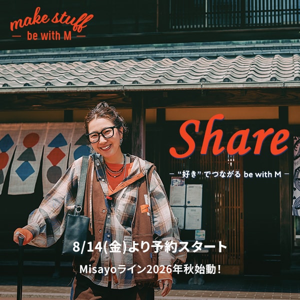 be with M秋カミスン