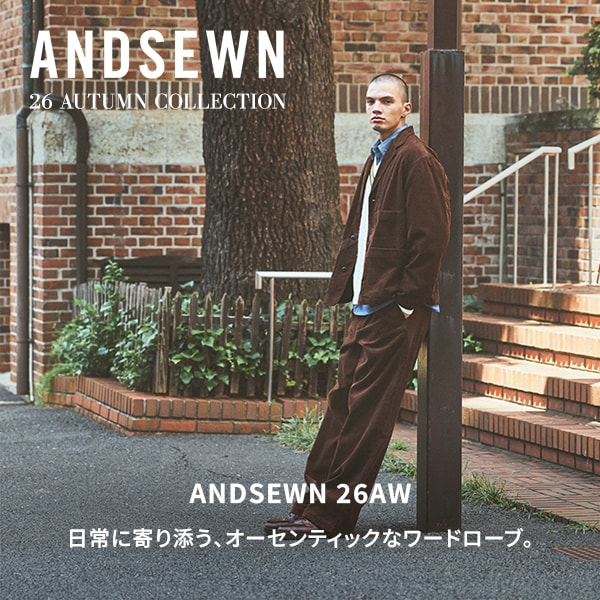 ANDSEWN EC LP