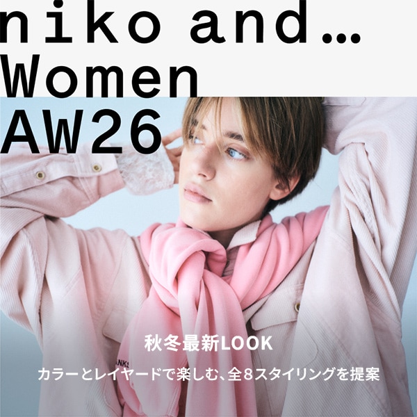 W'S　AWLOOK（プレス）