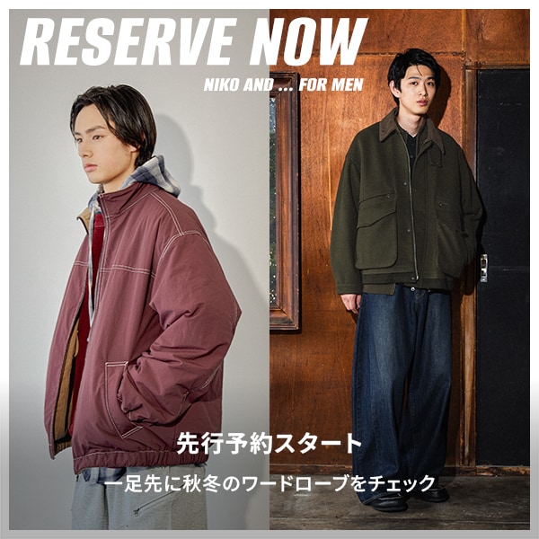 PRE ORDER