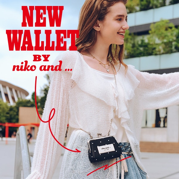 NEW WALLET