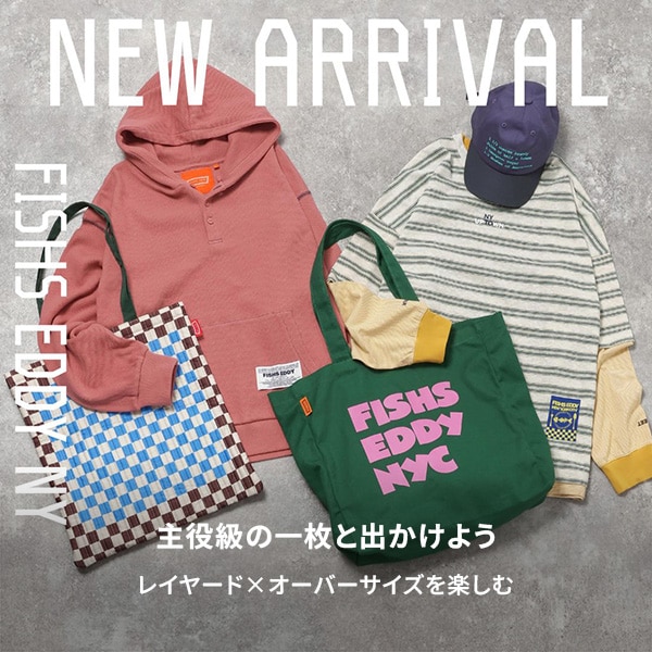 FE新作アパレル