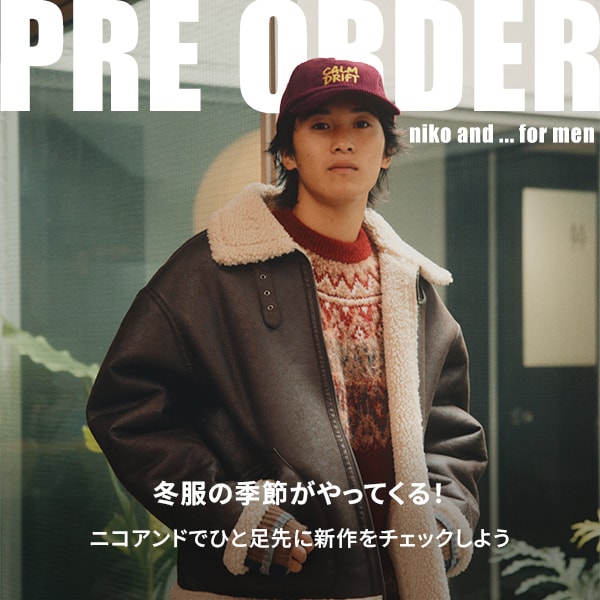 PREORDER