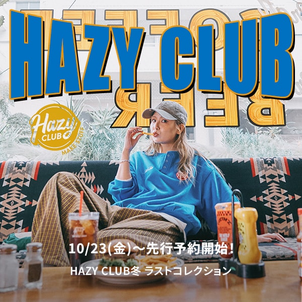 HAZY CLUB冬カミスン