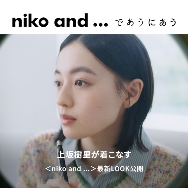 メインプロモ