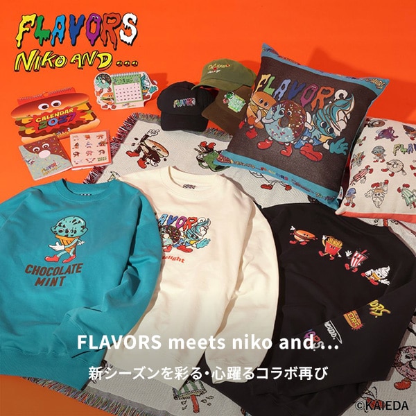 FLAVORS通常（プレス）