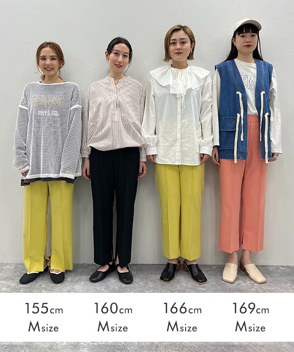 きちんとイージーストレートパンツ