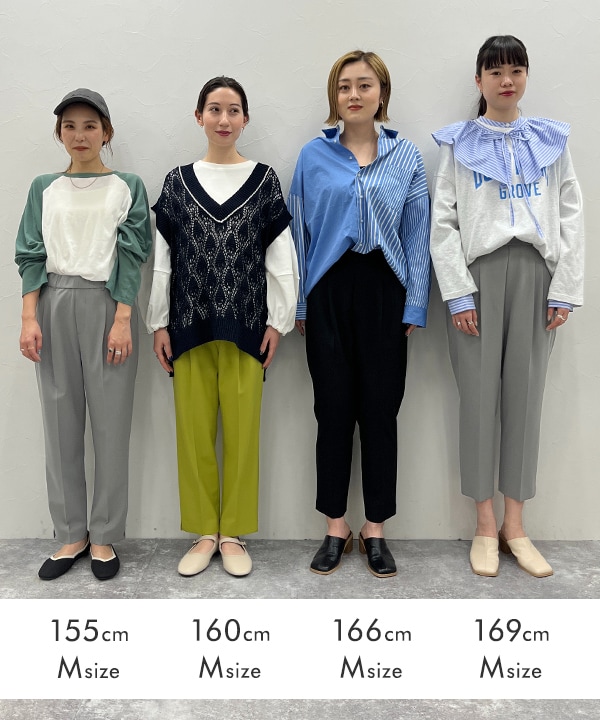きちんとイージーストレートパンツ