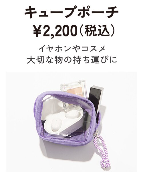 point
