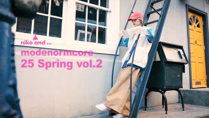 1/30 MODE NORM CORE 2025 SPRING | [公式]ニコアンド（niko and