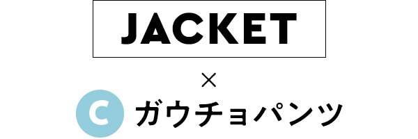 Black Basic 公式 ニコアンド Niko And 通販 Black Basic 公式 ニコアンド Niko And 通販