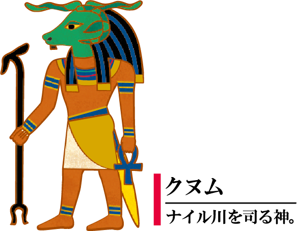 大人の図鑑 Meets Niko And