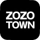 ZOZOTOWN