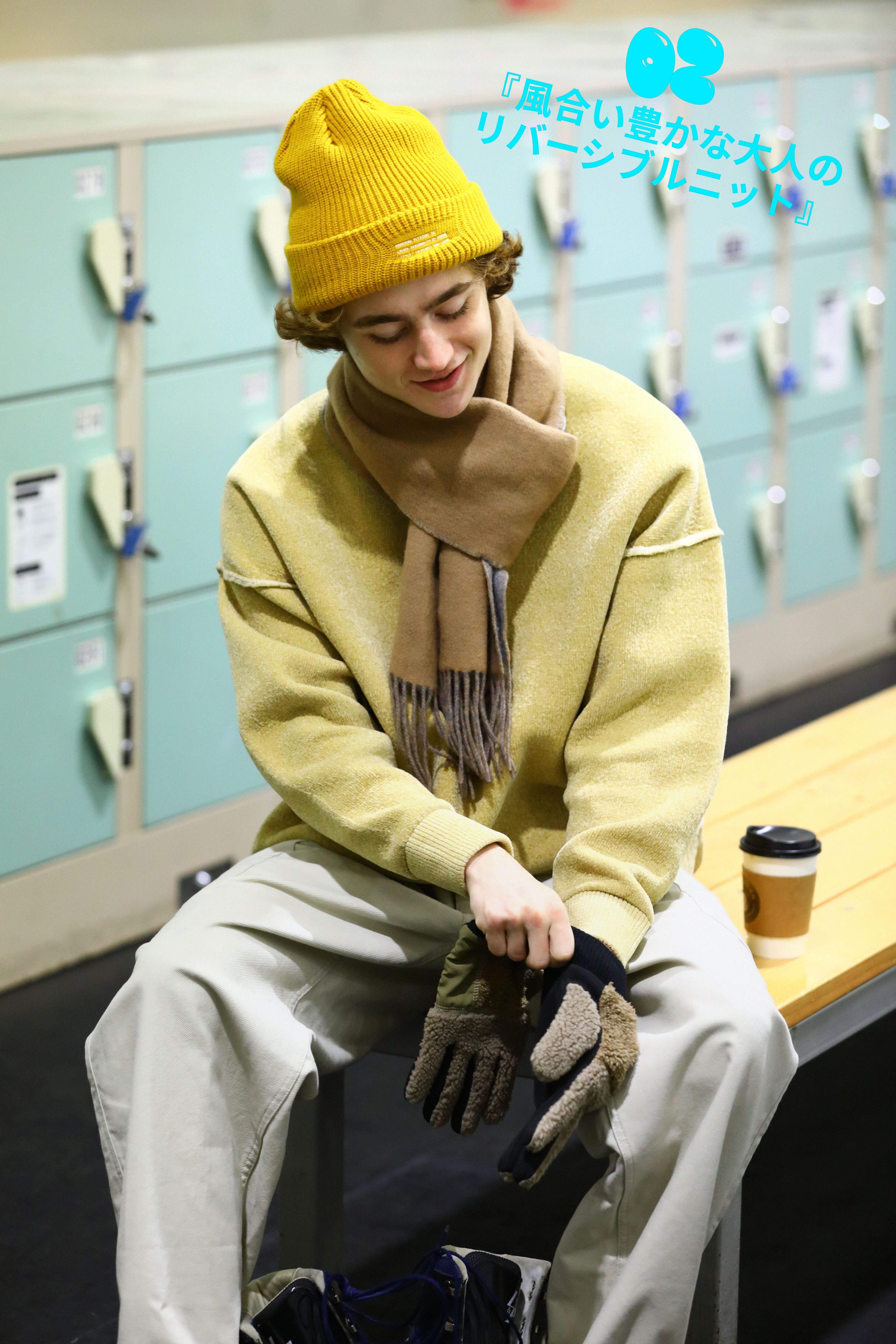 niko and  2022 WINTER COLLECTION MEN