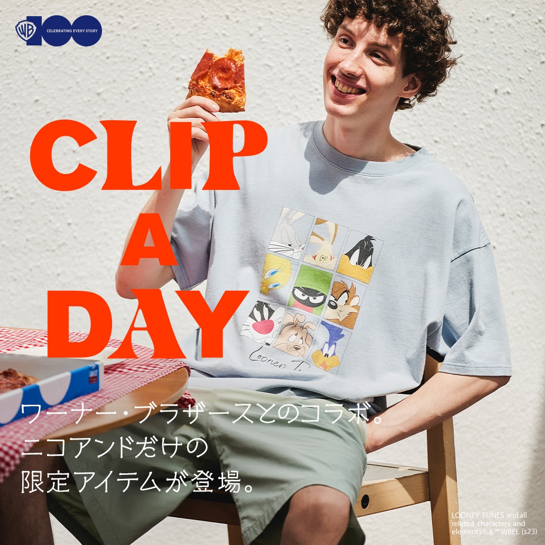 CLIP A DAY | niko and