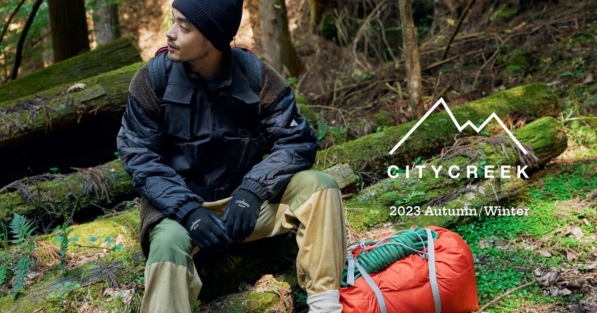 niko and  CITY CREEK 2023 Autumn/Winter Look