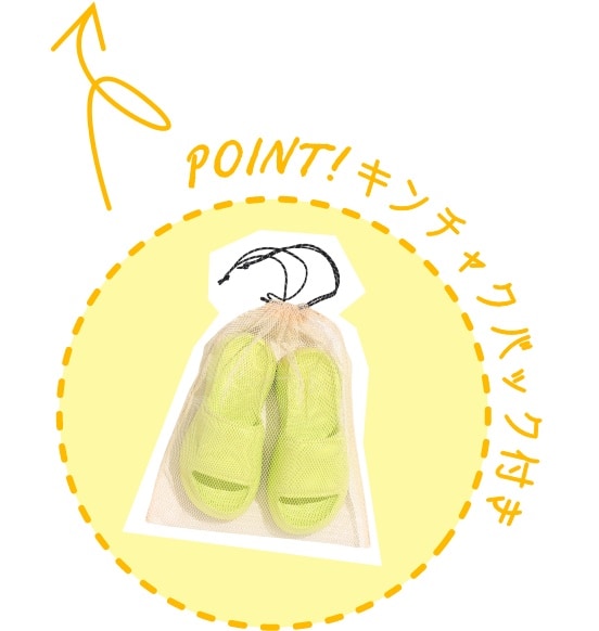 point