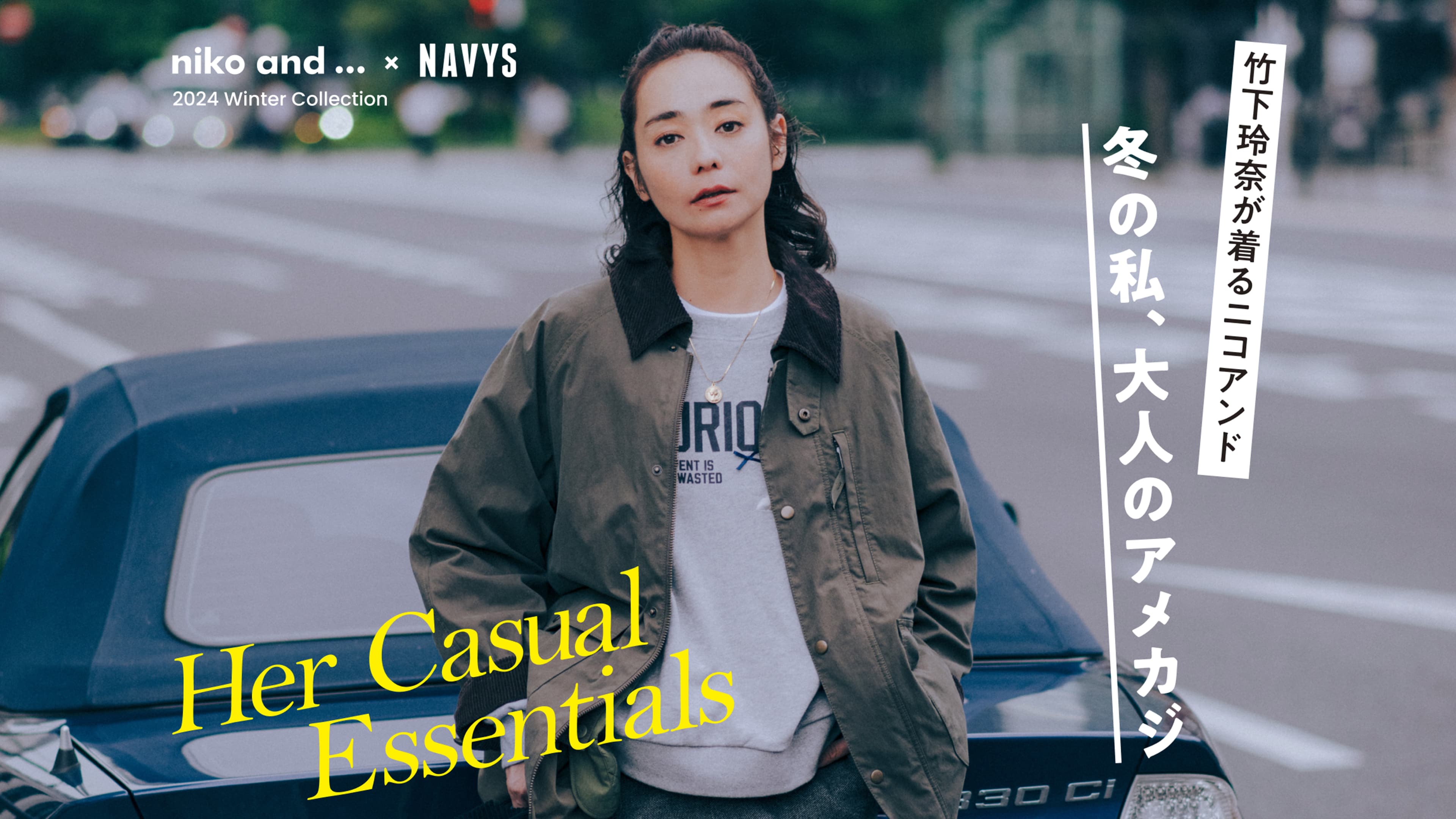 竹下玲奈×NAVYS コラボ ホックアジャストパンツ ベージュ M LEE