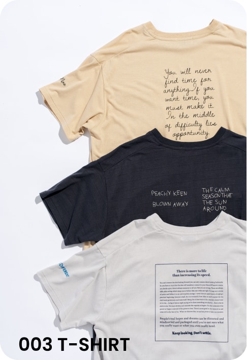 T-SHIRT