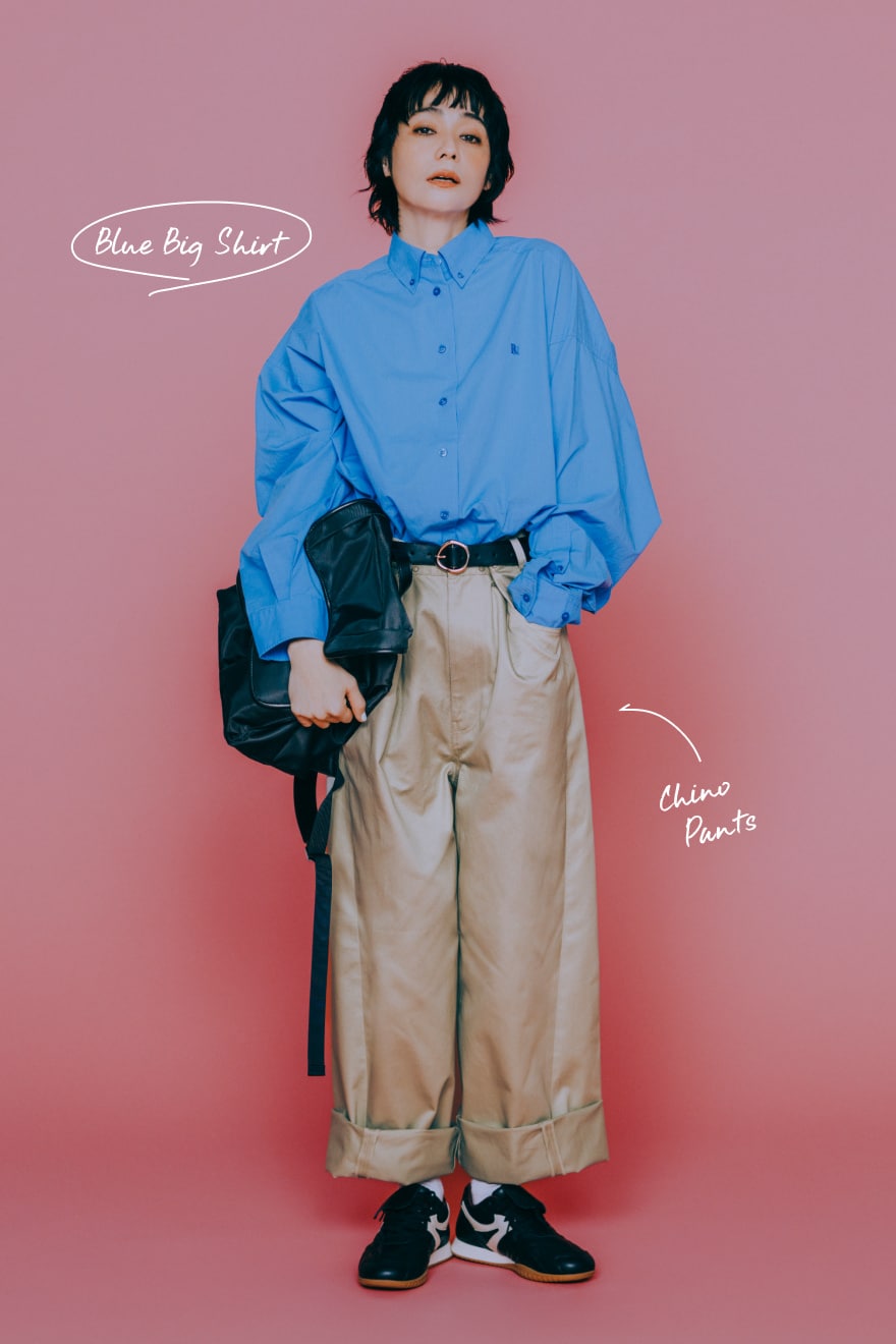 BIG SHIRT & CHINO