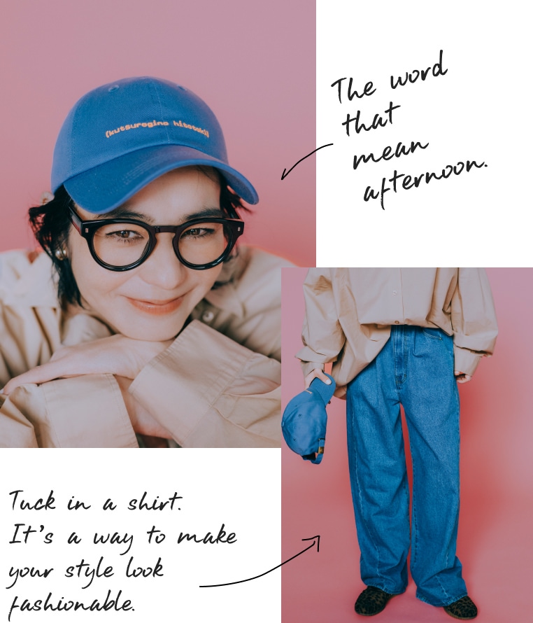竹下玲奈 × NAVYS 限定コラボアイテム