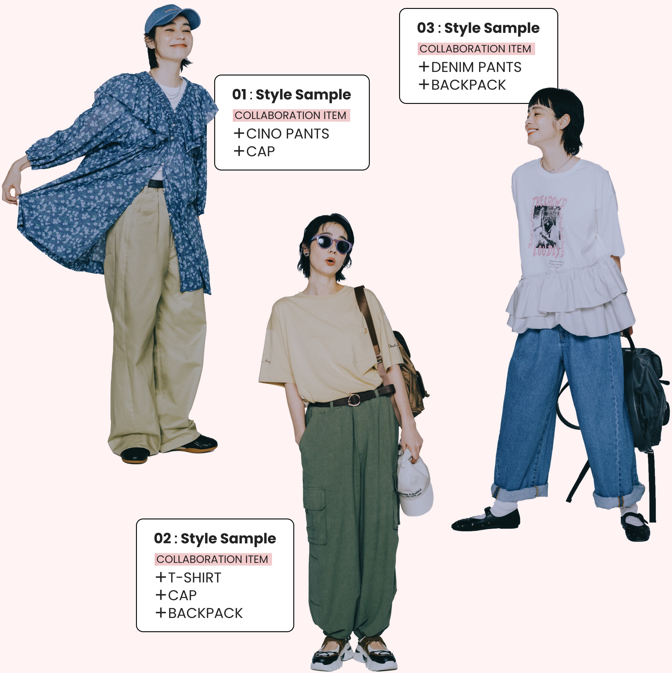 竹下玲奈 × NAVYS 限定コラボアイテム