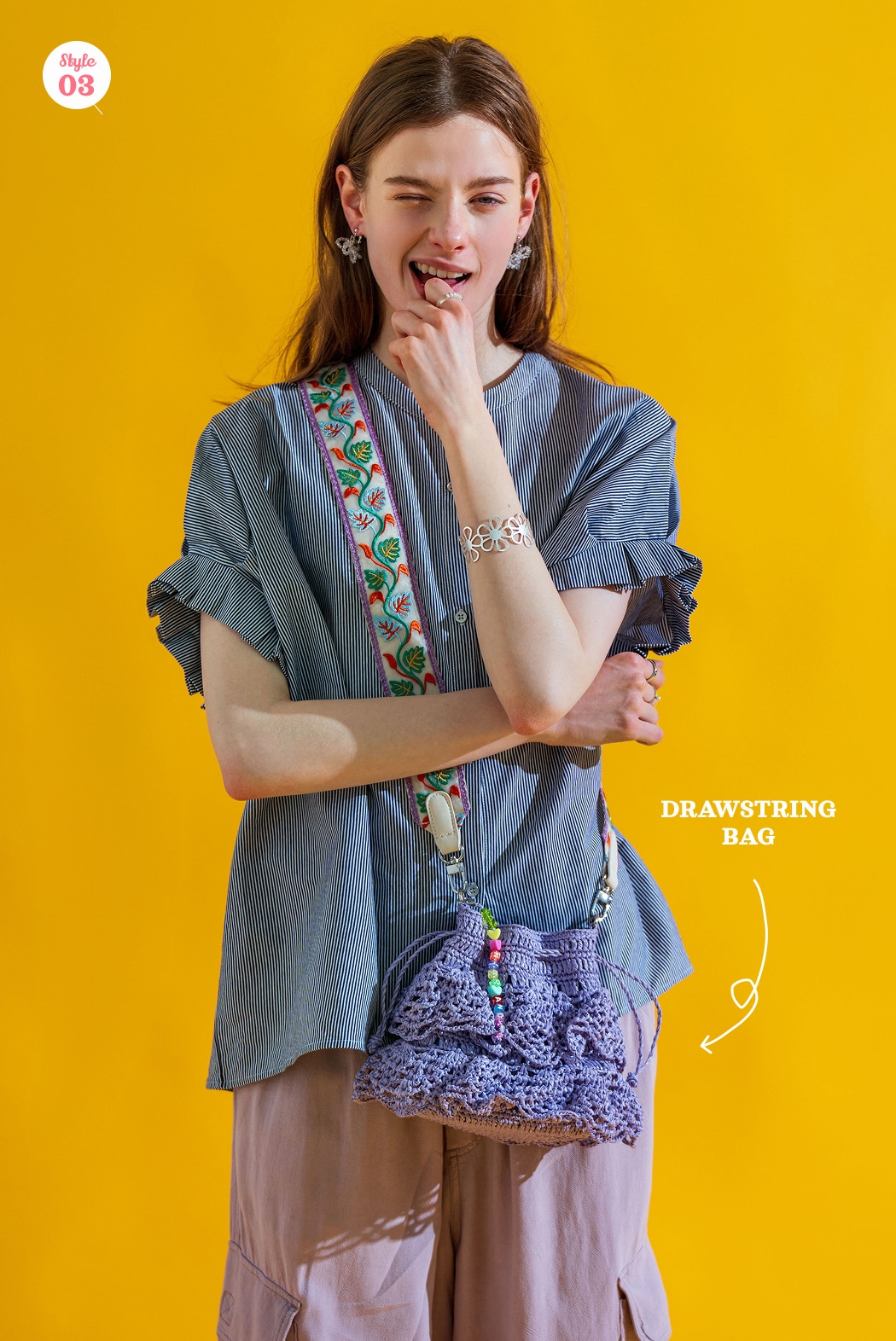 DRAWSTRING BAG