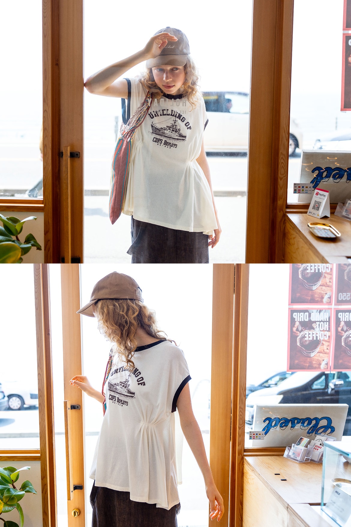 RINGER T-SHIRT